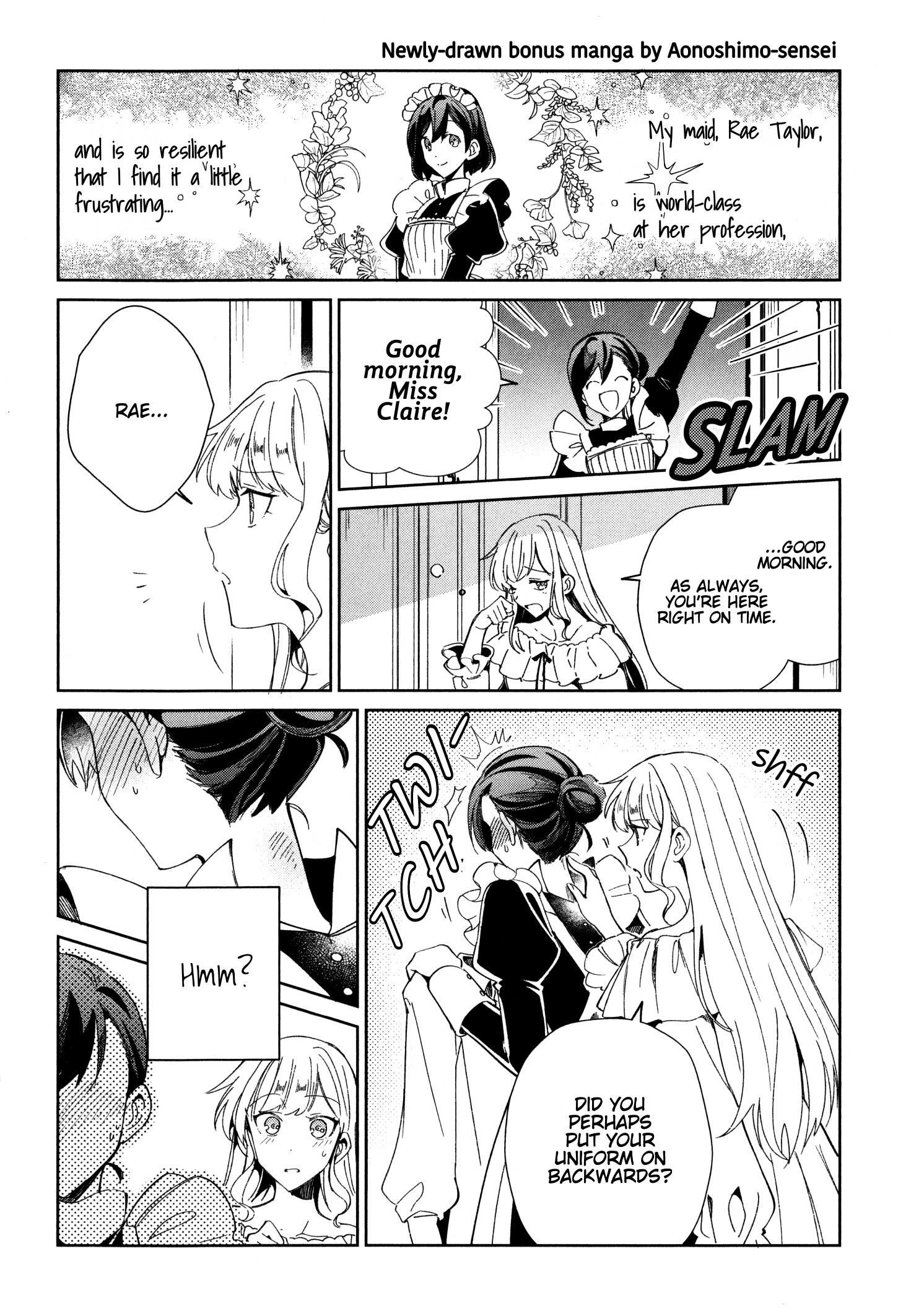 Watashi no Oshi wa Akuyaku Reijou. Revolution Edition Promotional Manga 第2页