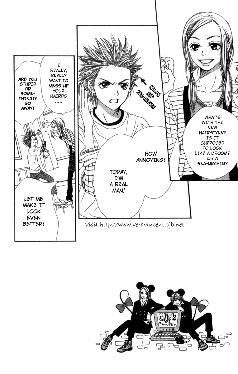 Lovely★Complex Vol. 1 Ch. 4 第1页
