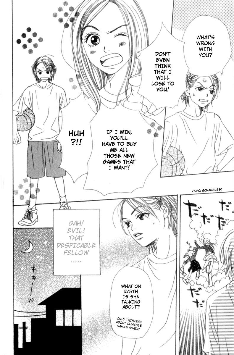 Lovely★Complex Vol. 1 Ch. 4 第21页