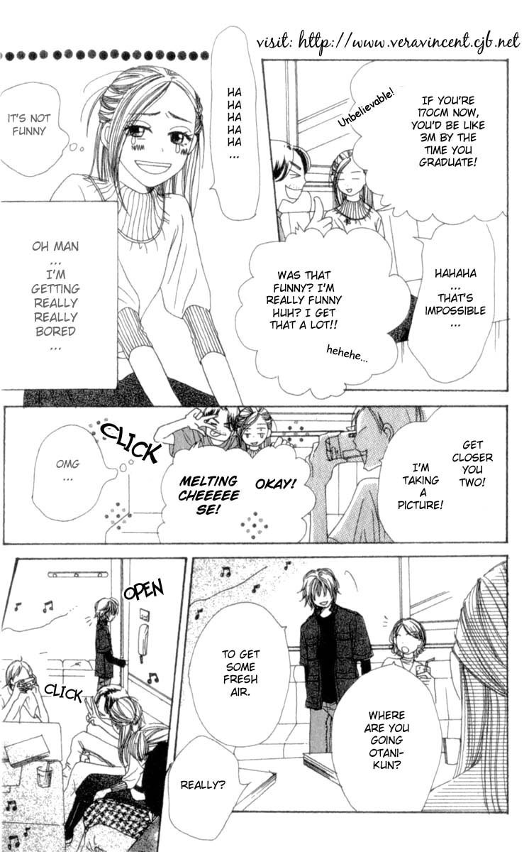 Lovely★Complex Vol. 1 Ch. 4 第28页