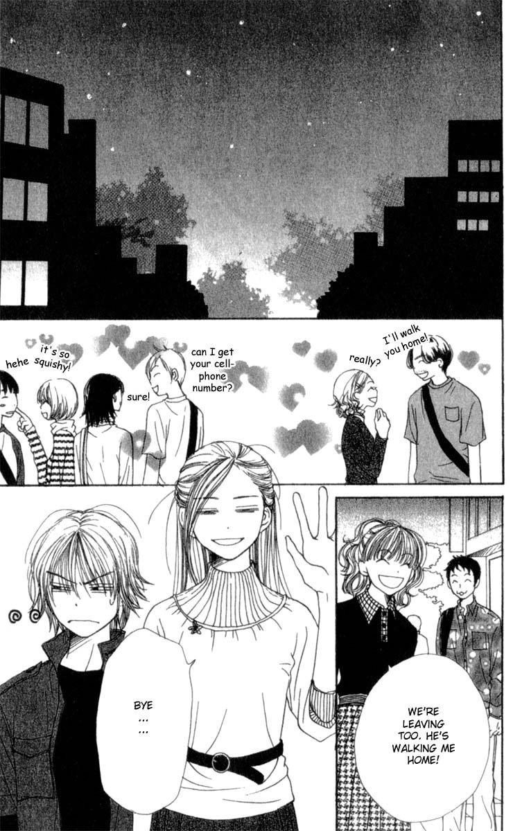 Lovely★Complex Vol. 1 Ch. 4 第36页