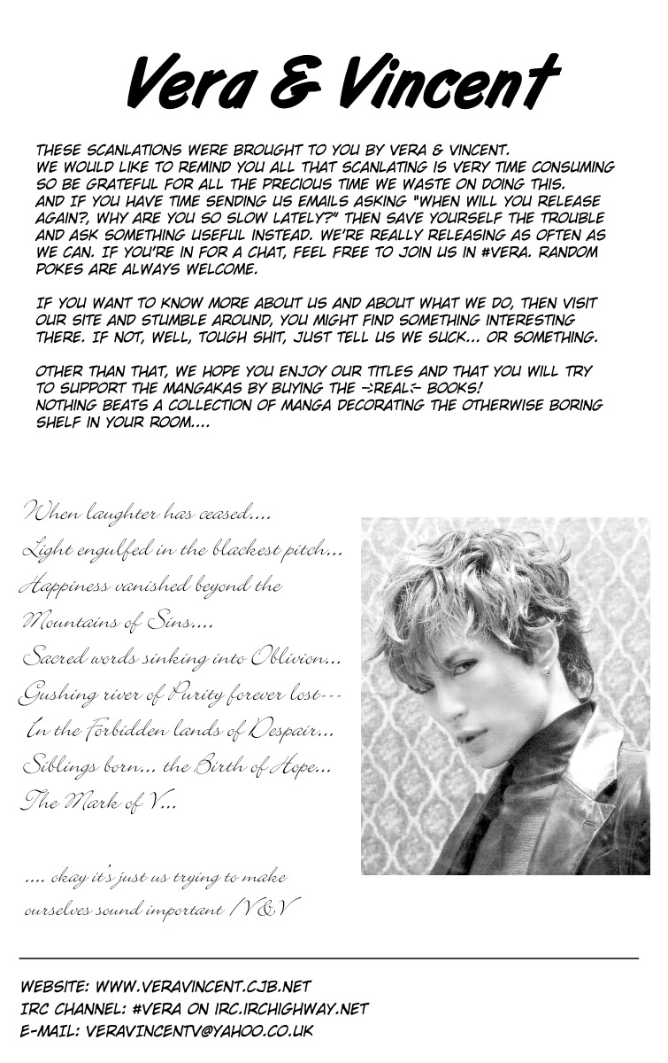 Lovely★Complex Vol. 1 Ch. 4 第44页