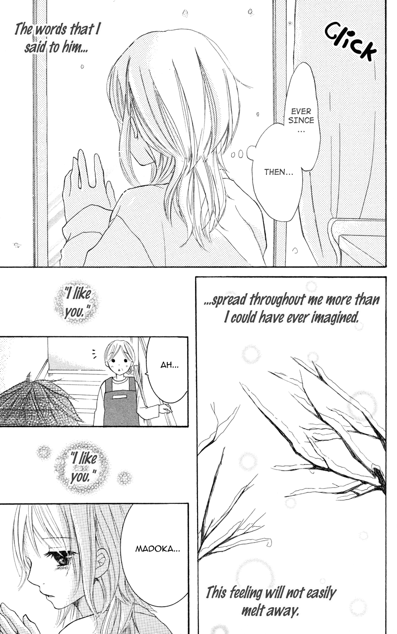 Suki, Kirai… demo Suki Yasashikutte, Sugoku baka 第29页