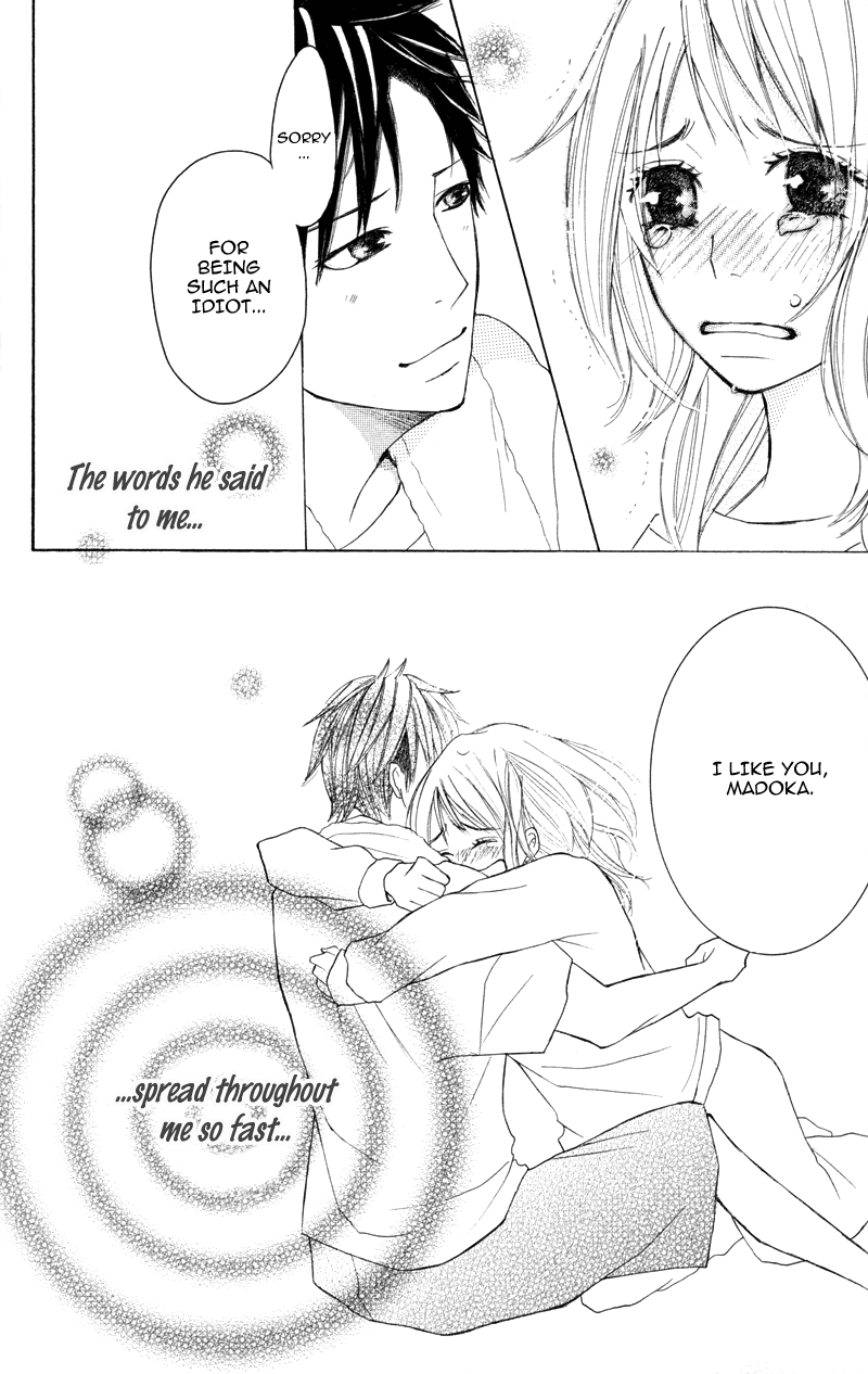 Suki, Kirai… demo Suki Yasashikutte, Sugoku baka 第34页