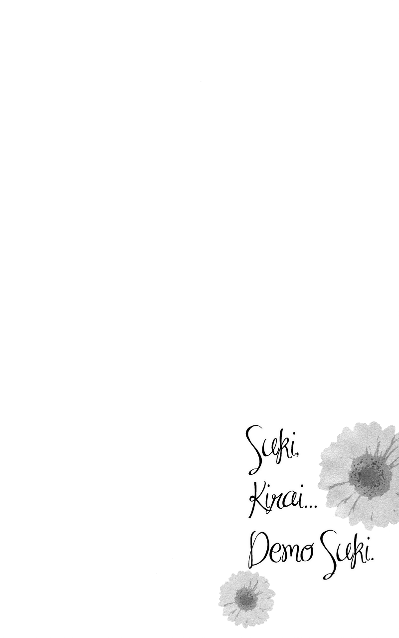 Suki, Kirai… demo Suki Yasashikutte, Sugoku baka 第38页