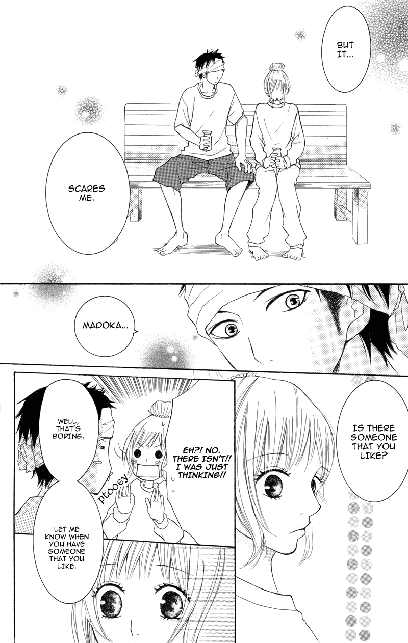 Suki, Kirai… demo Suki Yasashikutte, Sugoku baka 第10页