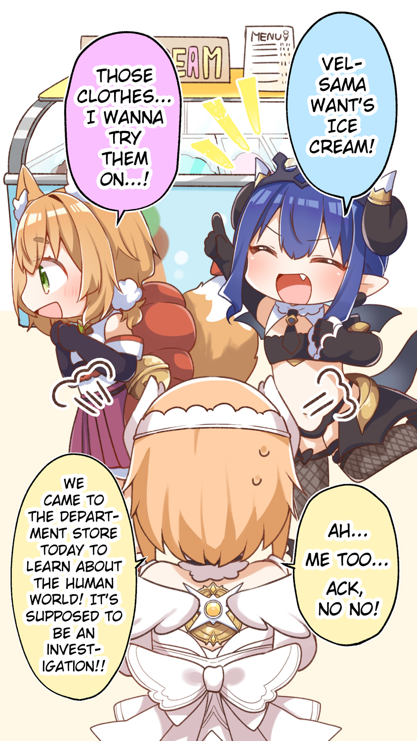 Laid Back Arcanadea Episode 5: So Many Temptations! 第1页