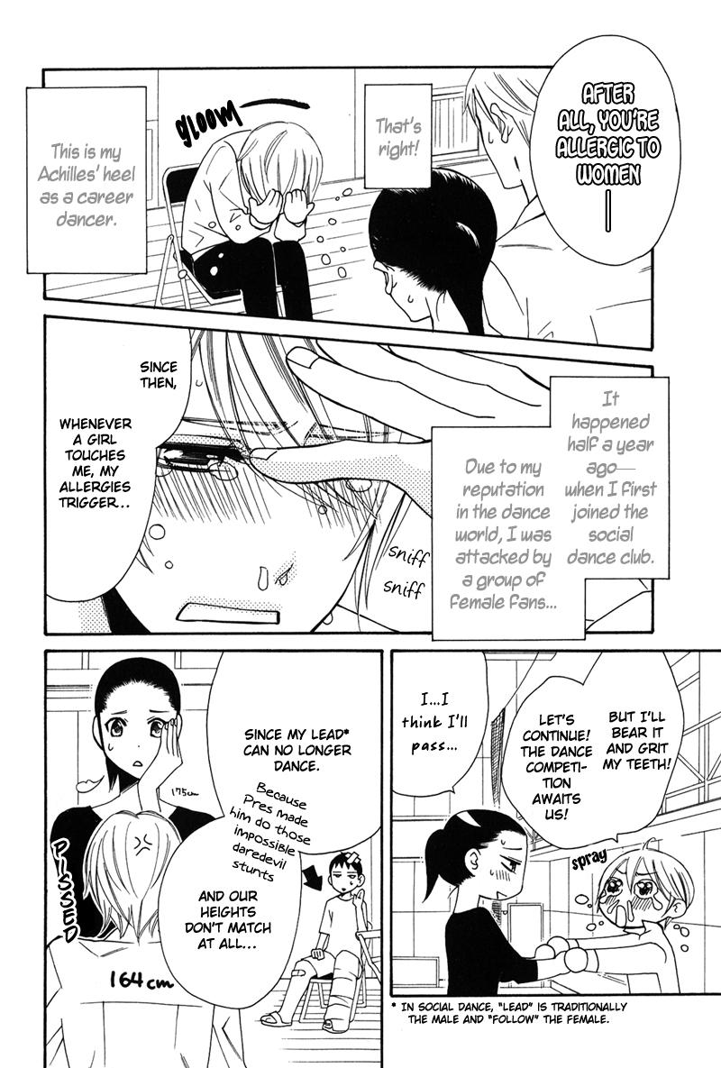 Shitsuji Kyoushi no Renai Jugyou Vol. 1 Ch. 3 第11页