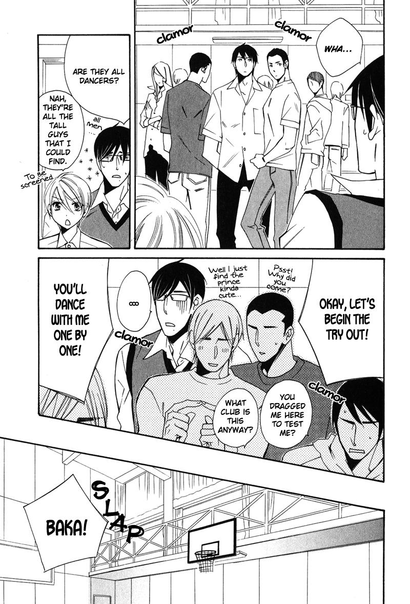 Shitsuji Kyoushi no Renai Jugyou Vol. 1 Ch. 3 第18页