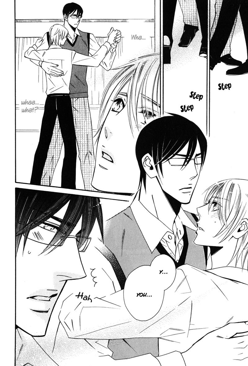Shitsuji Kyoushi no Renai Jugyou Vol. 1 Ch. 3 第21页