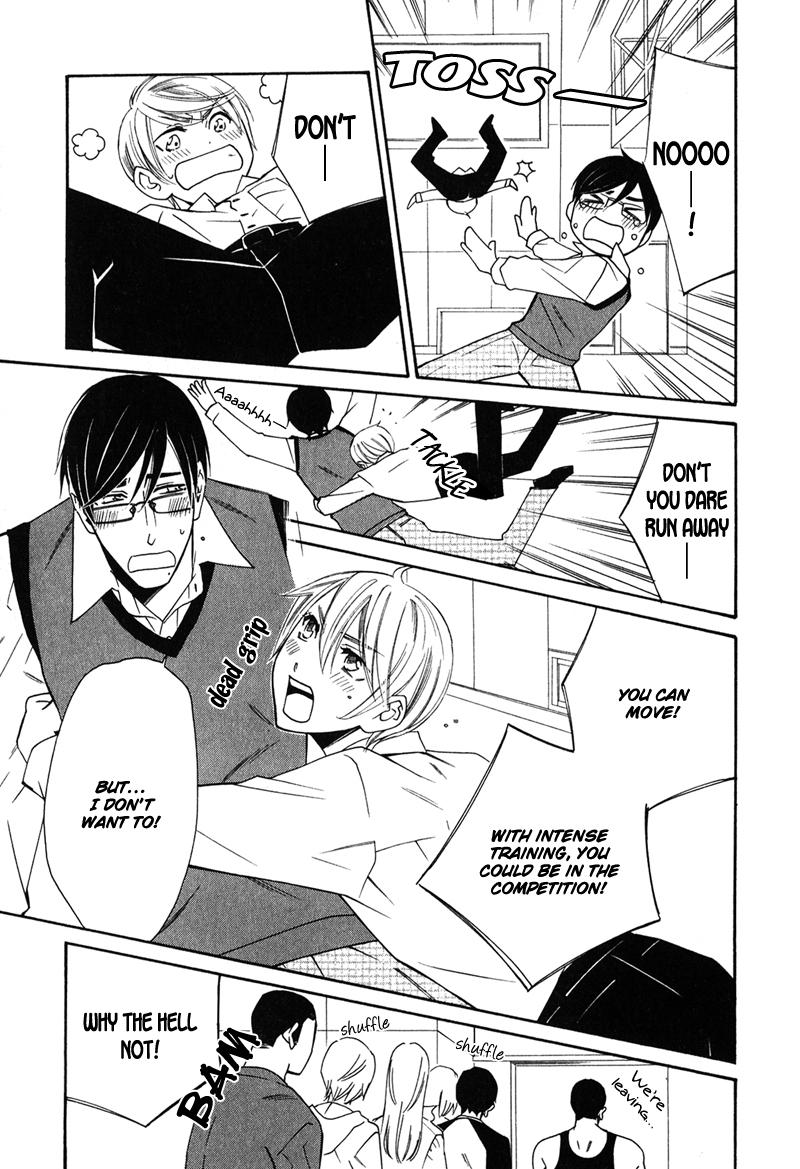 Shitsuji Kyoushi no Renai Jugyou Vol. 1 Ch. 3 第22页
