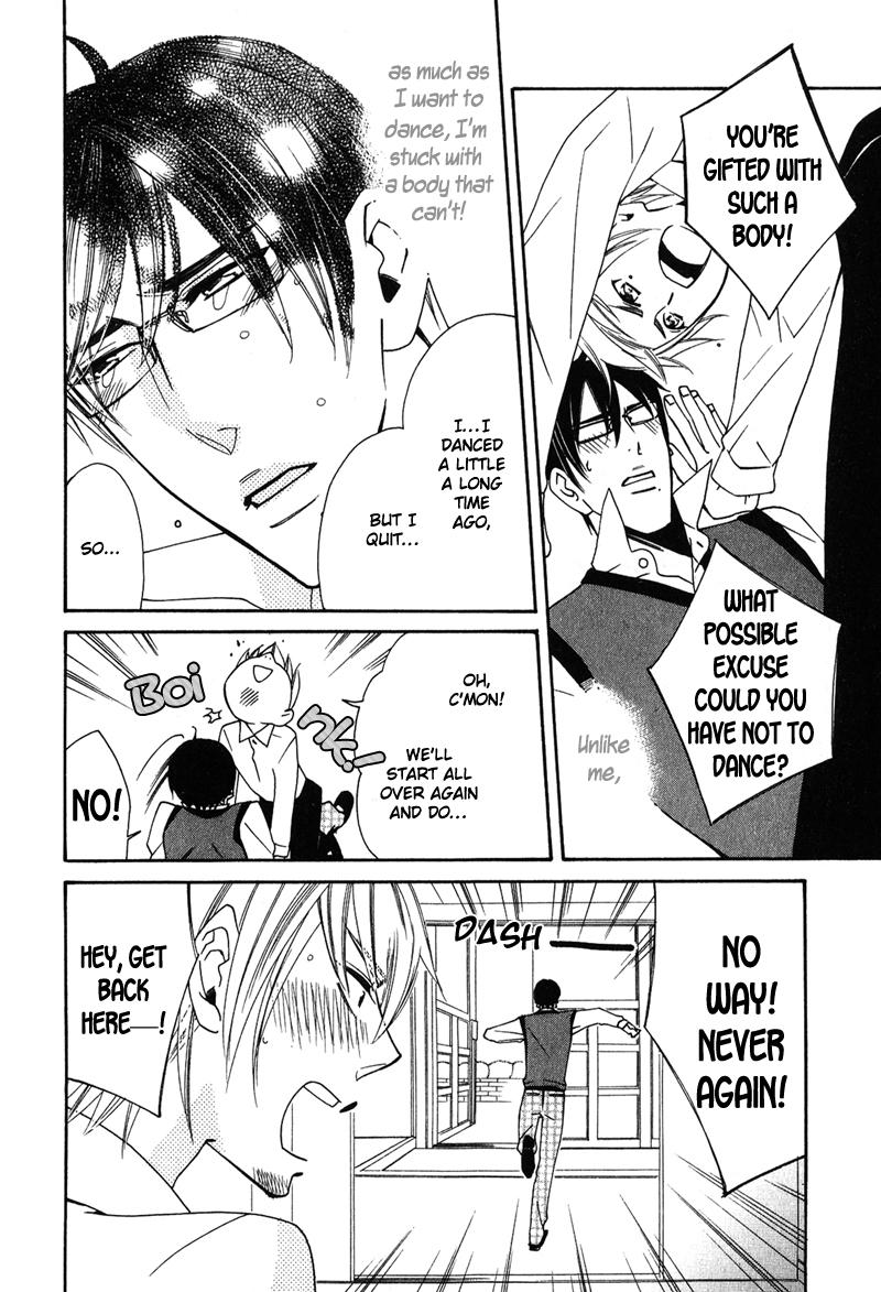 Shitsuji Kyoushi no Renai Jugyou Vol. 1 Ch. 3 第23页