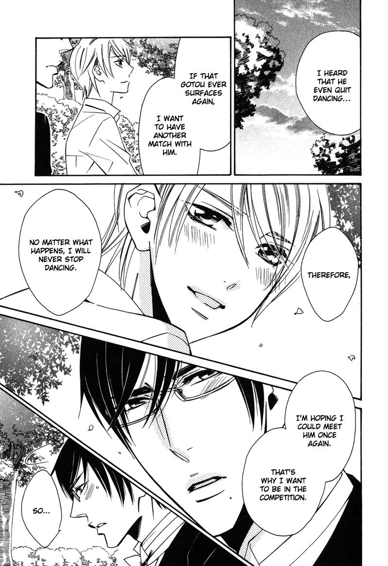 Shitsuji Kyoushi no Renai Jugyou Vol. 1 Ch. 3 第28页