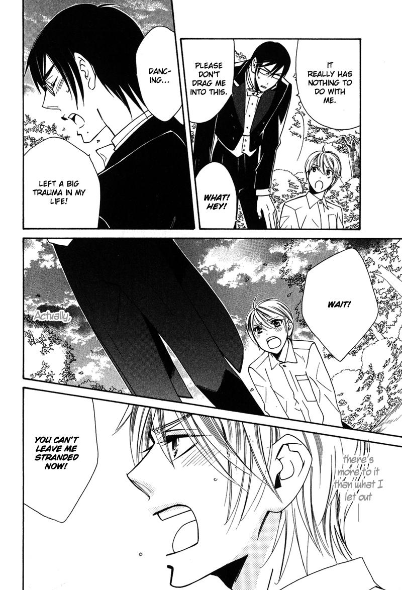 Shitsuji Kyoushi no Renai Jugyou Vol. 1 Ch. 3 第29页