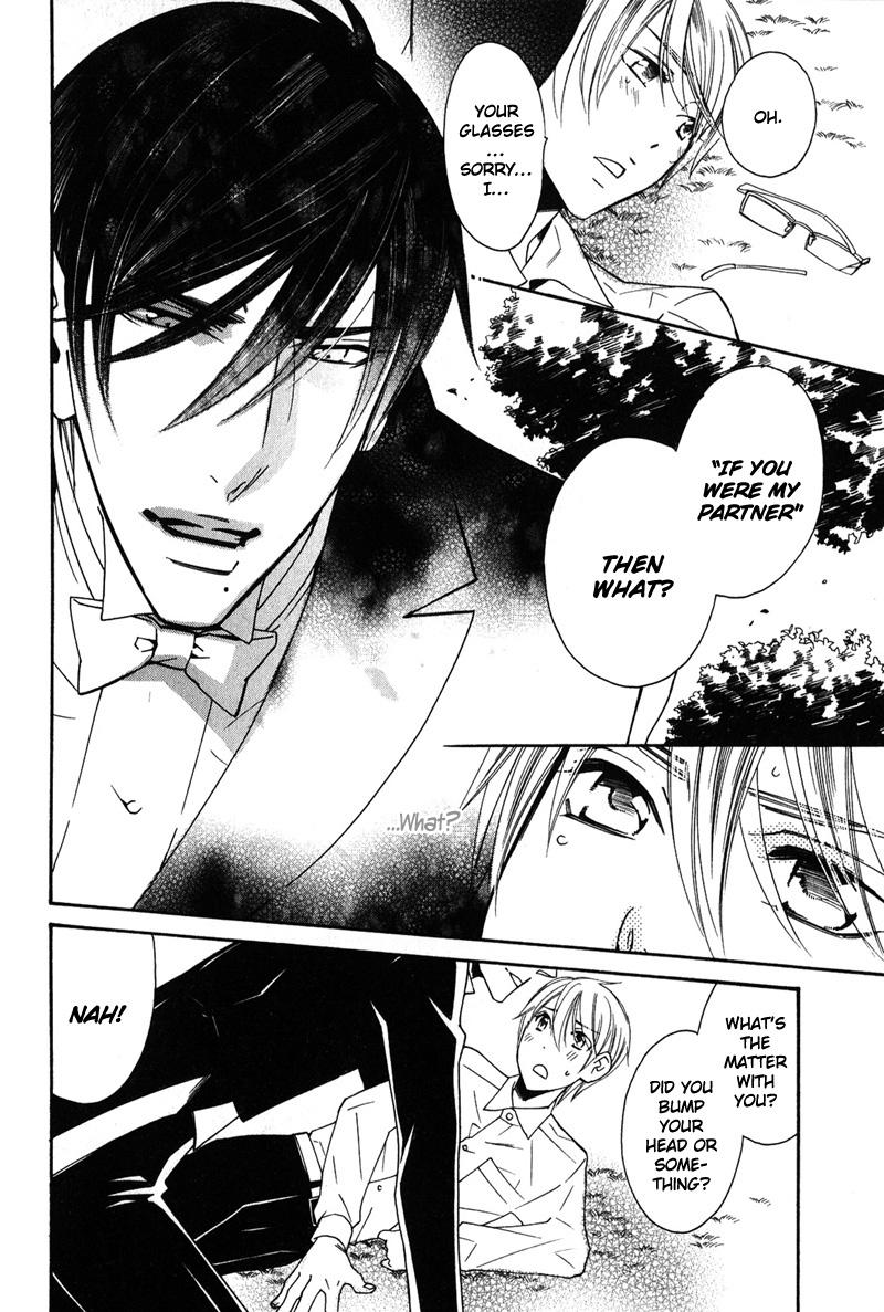Shitsuji Kyoushi no Renai Jugyou Vol. 1 Ch. 3 第31页