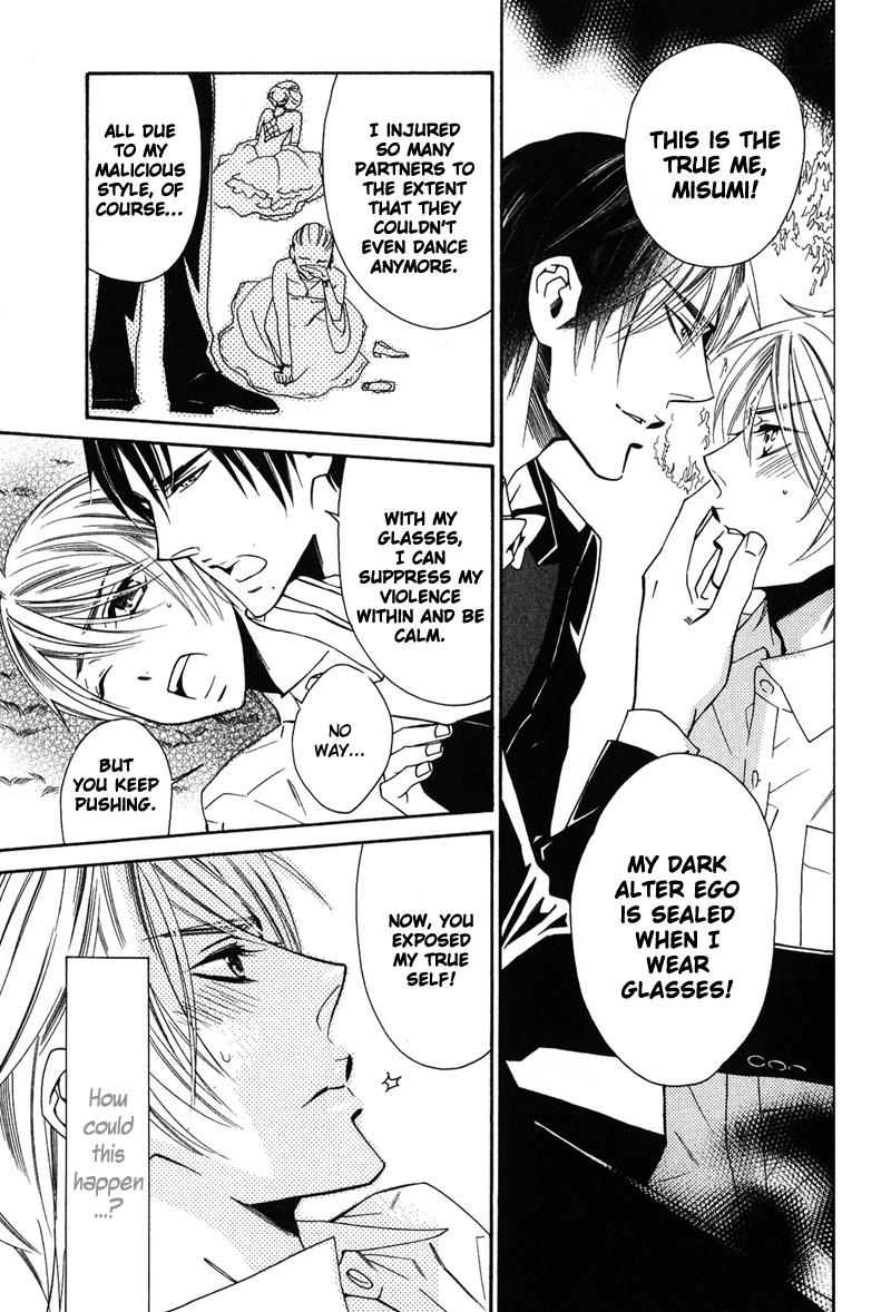 Shitsuji Kyoushi no Renai Jugyou Vol. 1 Ch. 3 第32页