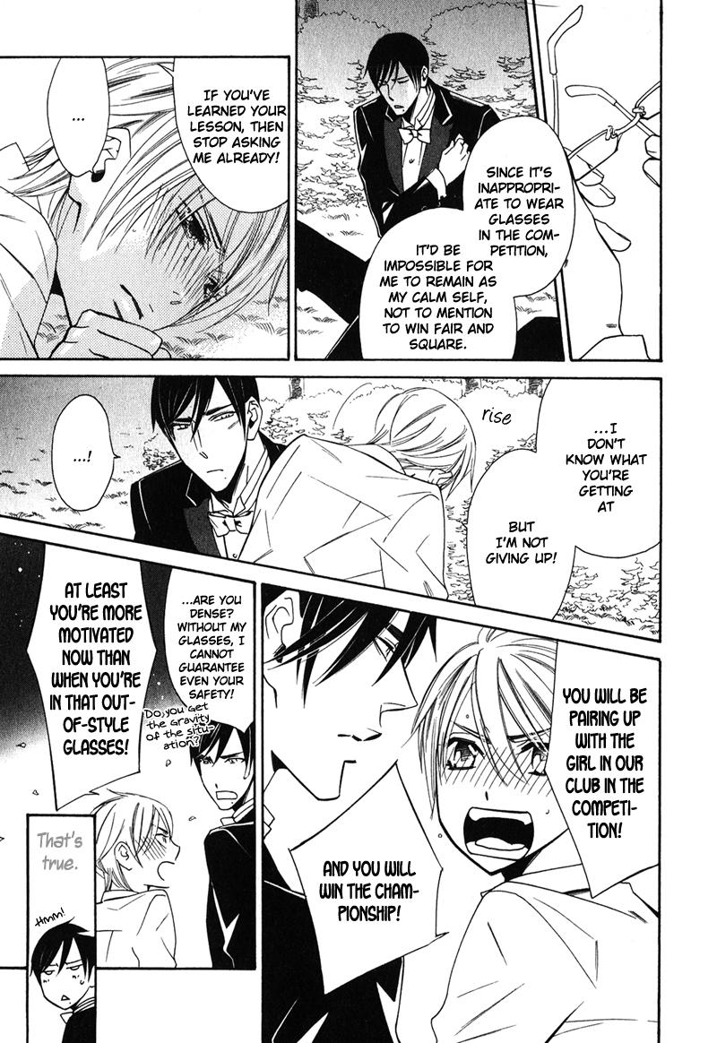 Shitsuji Kyoushi no Renai Jugyou Vol. 1 Ch. 3 第36页