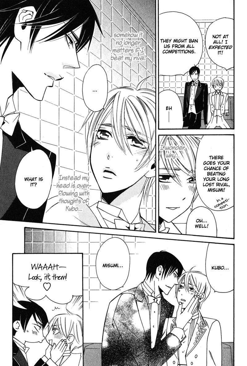 Shitsuji Kyoushi no Renai Jugyou Vol. 1 Ch. 3 第44页