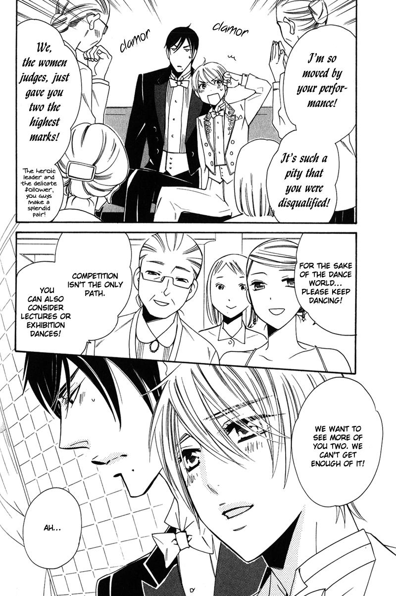 Shitsuji Kyoushi no Renai Jugyou Vol. 1 Ch. 3 第45页