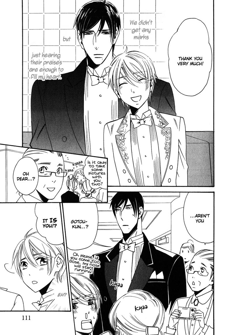Shitsuji Kyoushi no Renai Jugyou Vol. 1 Ch. 3 第46页