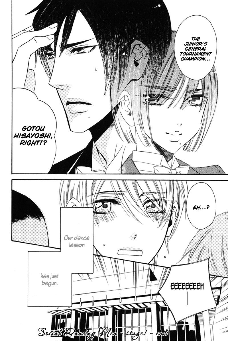 Shitsuji Kyoushi no Renai Jugyou Vol. 1 Ch. 3 第47页
