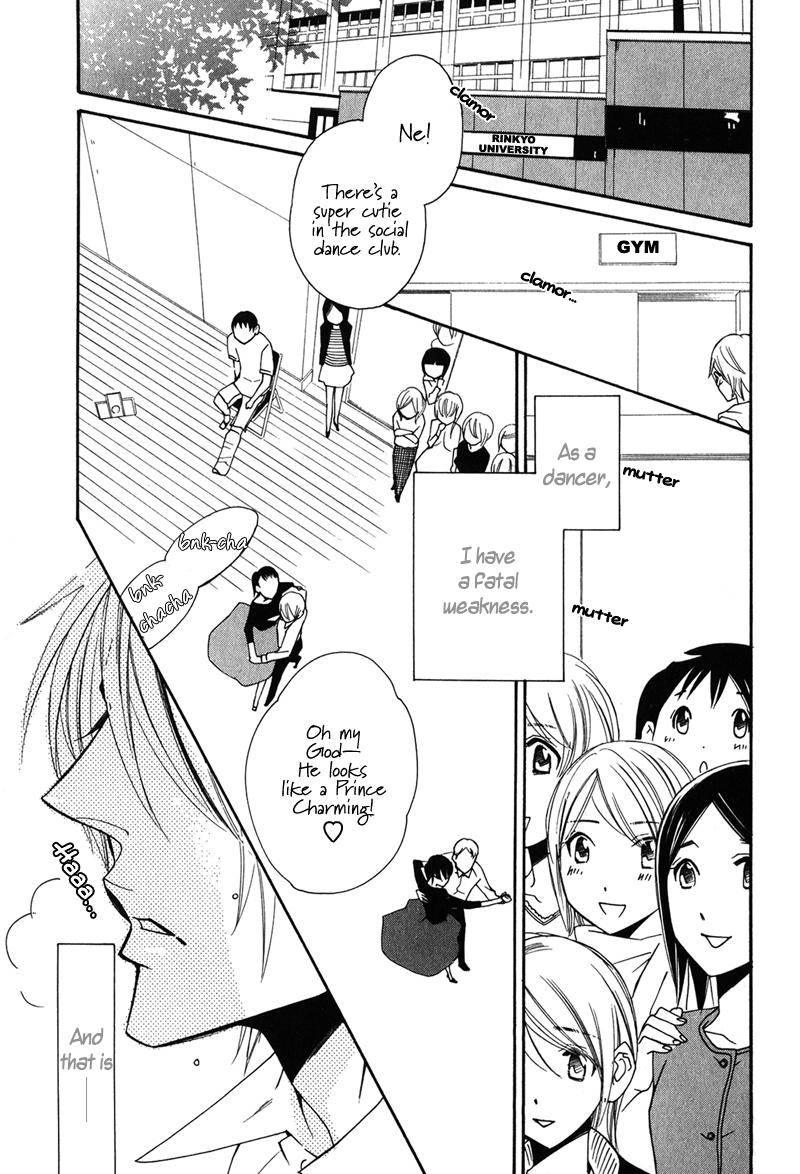 Shitsuji Kyoushi no Renai Jugyou Vol. 1 Ch. 3 第8页