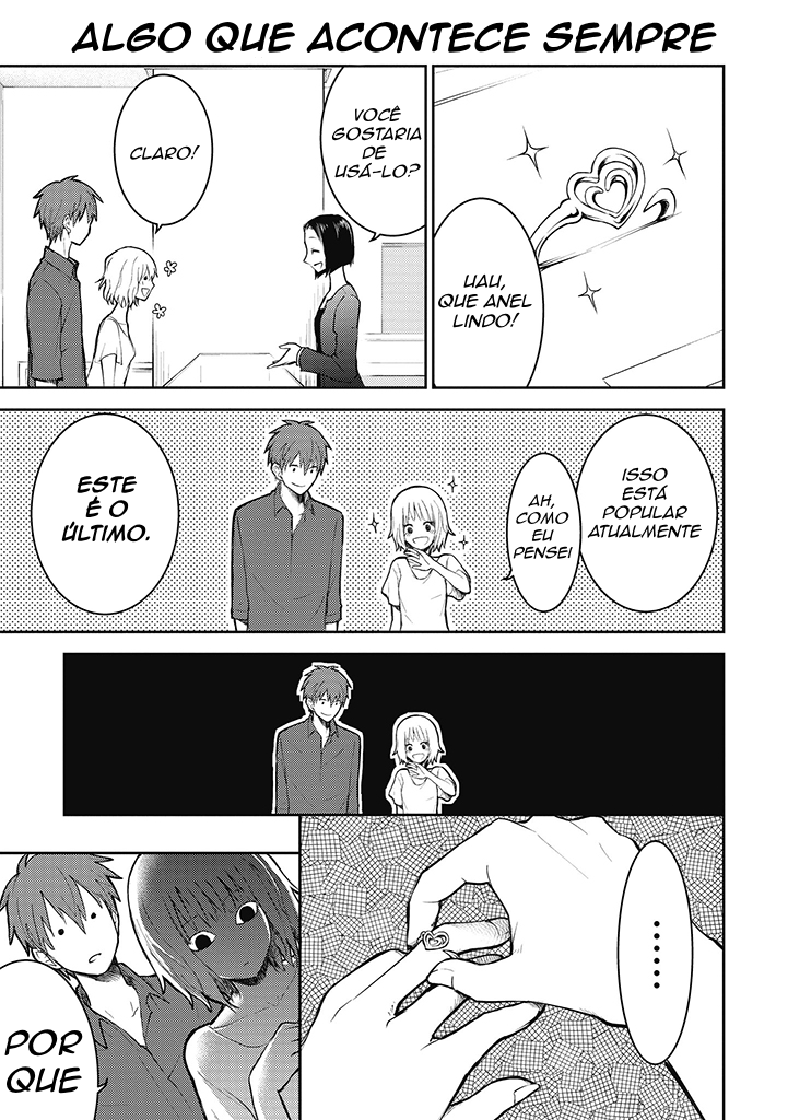 Kekkon shite mo Koi shiteru Antes de Casarmos. 第13页