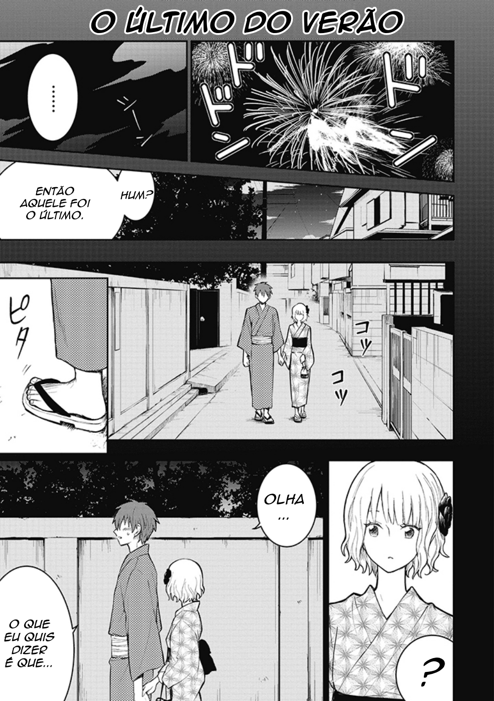 Kekkon shite mo Koi shiteru Antes de Casarmos. 第15页