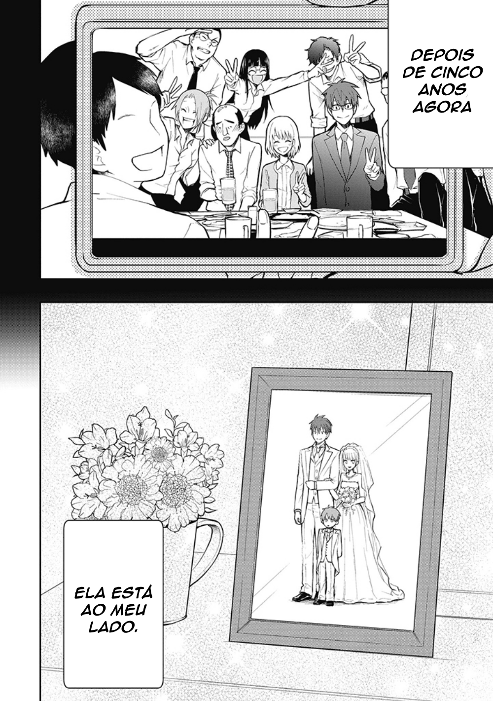 Kekkon shite mo Koi shiteru Antes de Casarmos. 第6页