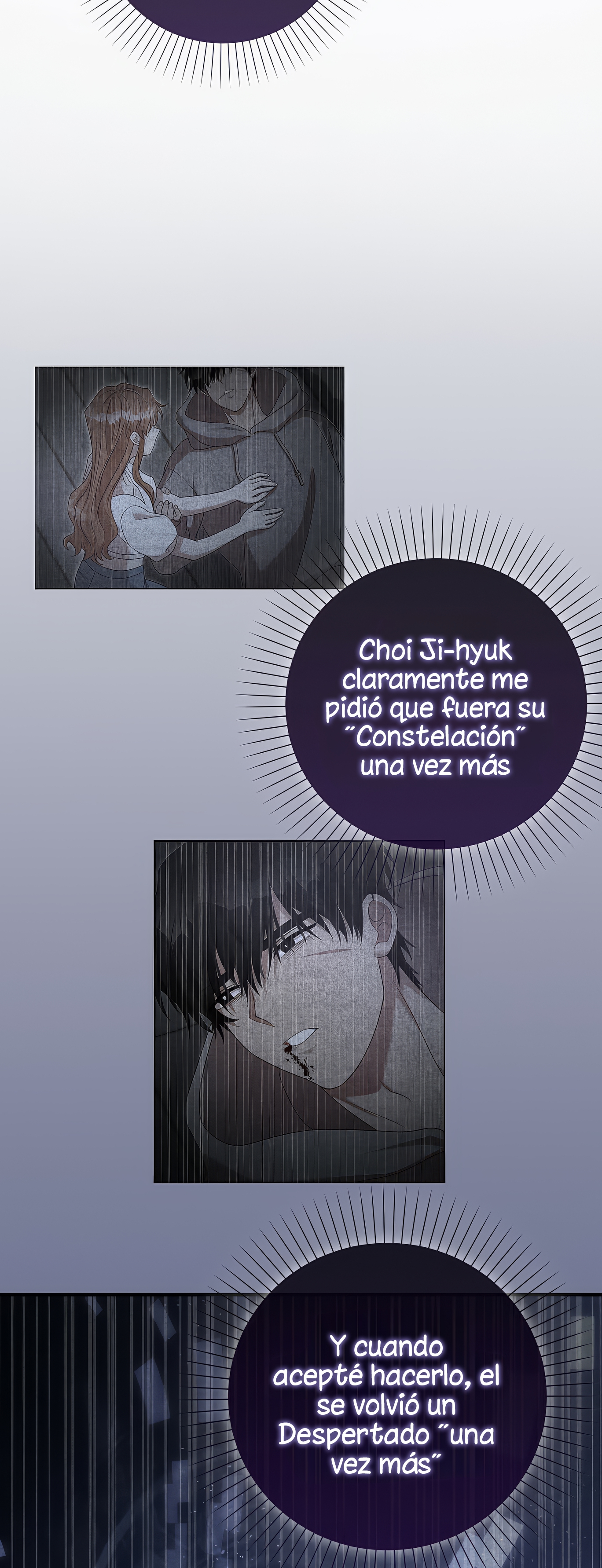 I'm the Male Lead's Patron Vol. 1 Ch. 5 第13页