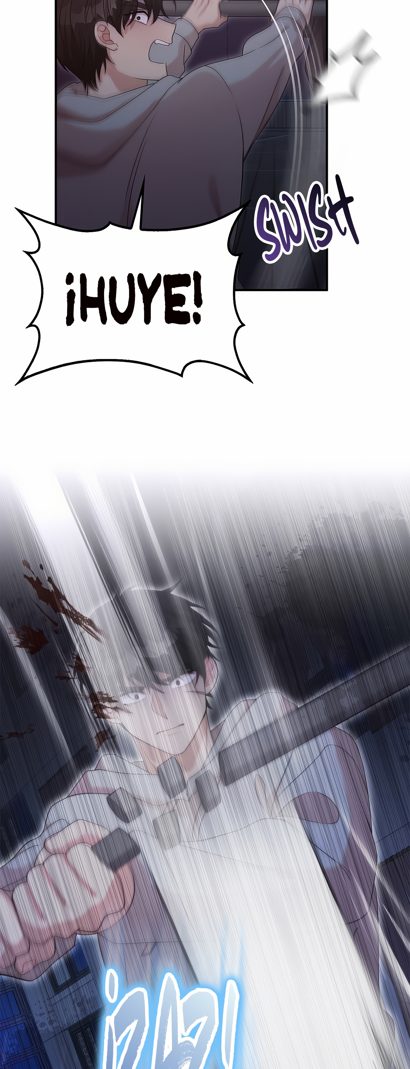 I'm the Male Lead's Patron Vol. 1 Ch. 5 第10页