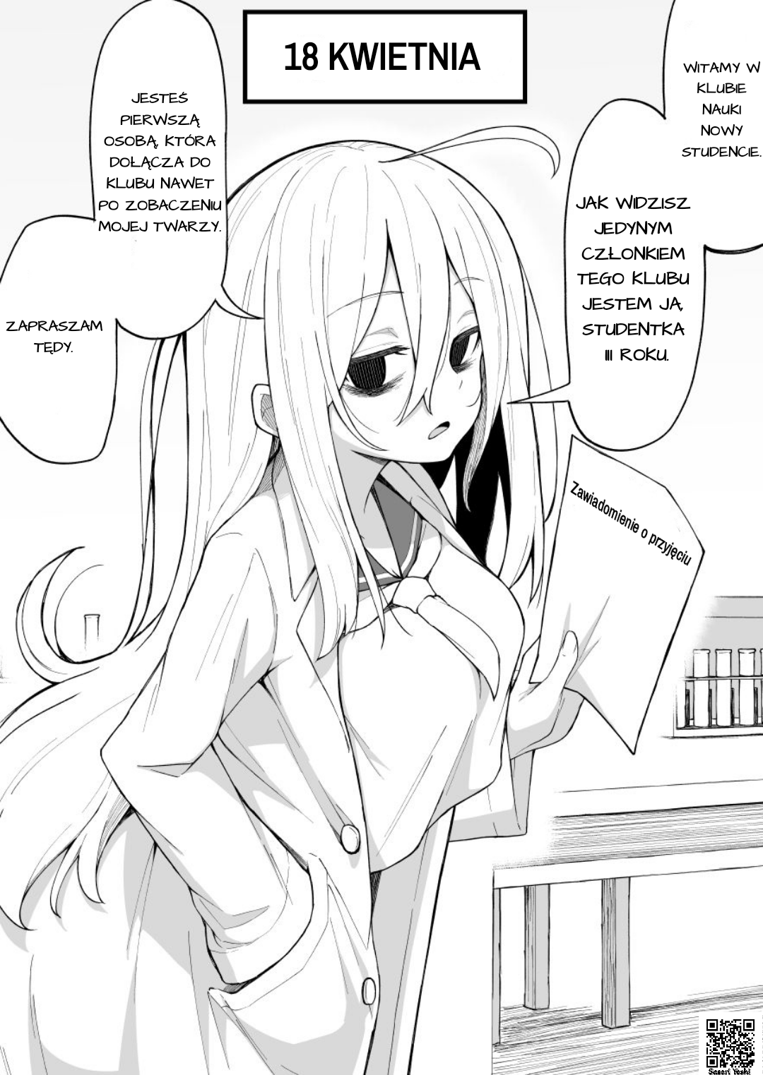 Hanashi ga Susumu Goto ni Me no Kuma ga Kieteiku Onnanoko 第7页