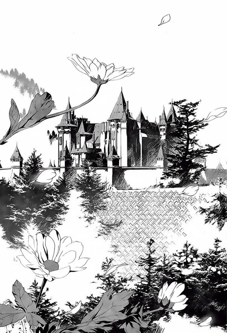 Shiki Vol. 1 Ch. 0 第8页