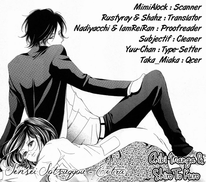 Sensei, Sotsugyou Ao no Binetsu extra edition side: Yoshioka 第1页