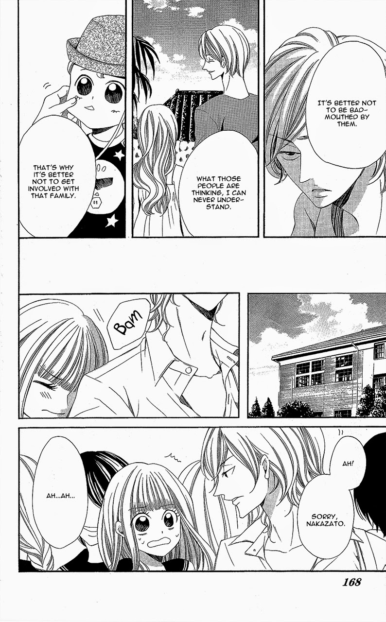Sensei, Sotsugyou Ao no Binetsu extra edition side: Yoshioka 第12页