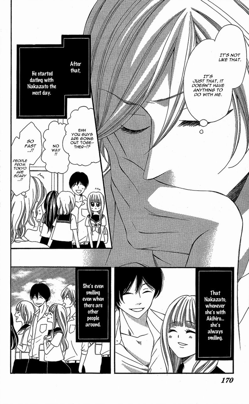 Sensei, Sotsugyou Ao no Binetsu extra edition side: Yoshioka 第14页