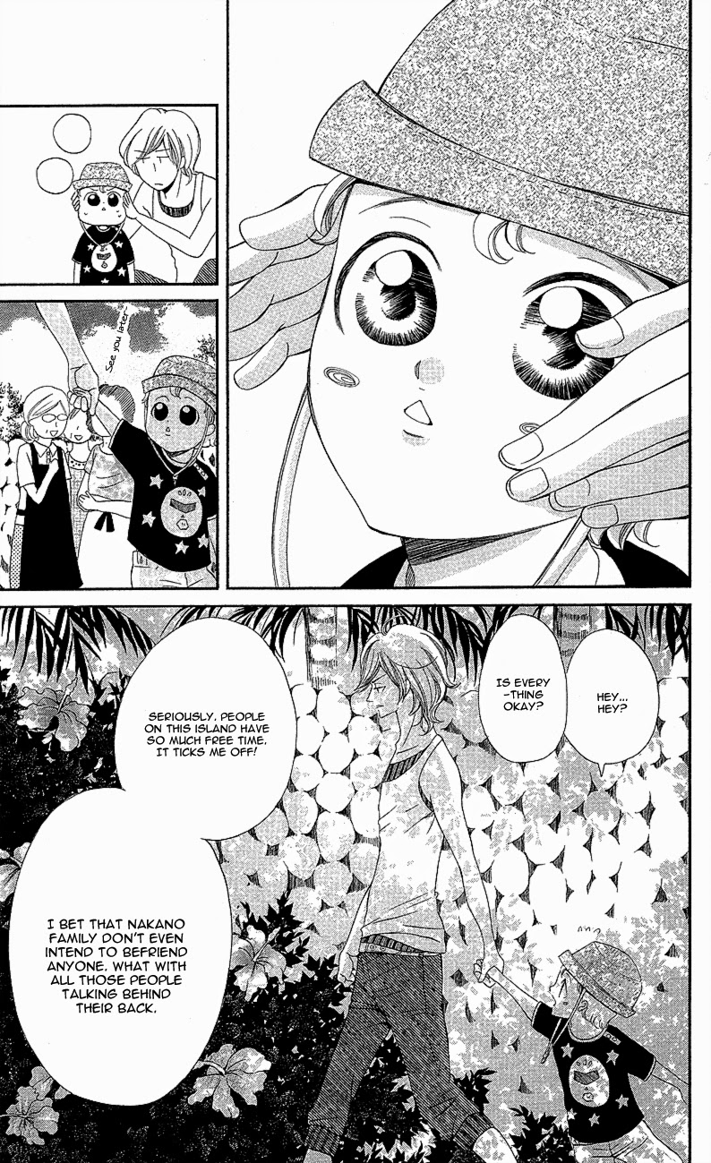 Sensei, Sotsugyou Ao no Binetsu extra edition side: Yoshioka 第9页