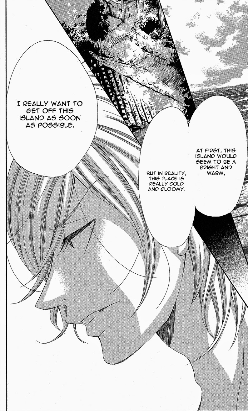 Sensei, Sotsugyou Ao no Binetsu extra edition side: Yoshioka 第10页
