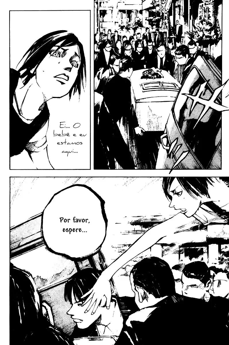 Skyhigh Ganho 第13页