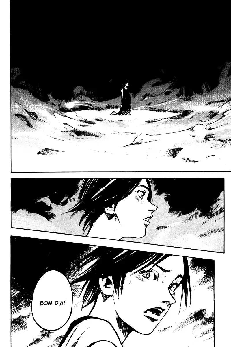 Skyhigh Ganho 第15页
