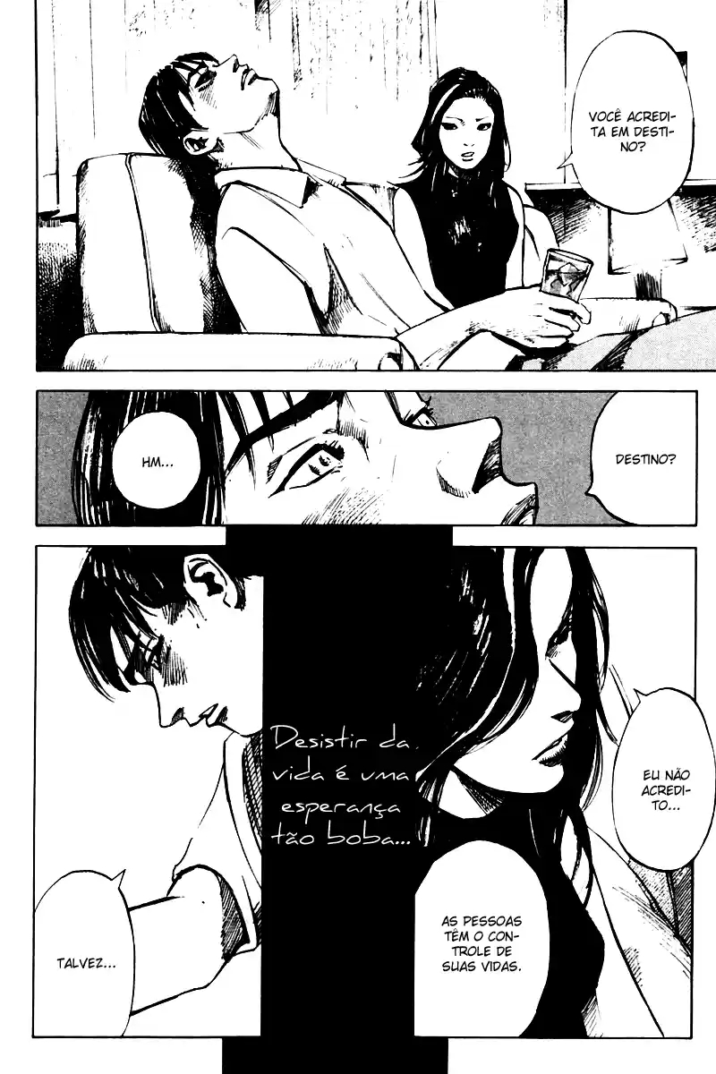 Skyhigh Ganho 第27页