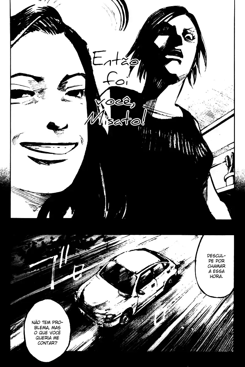 Skyhigh Ganho 第29页