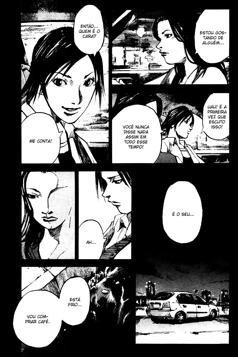 Skyhigh Ganho 第30页