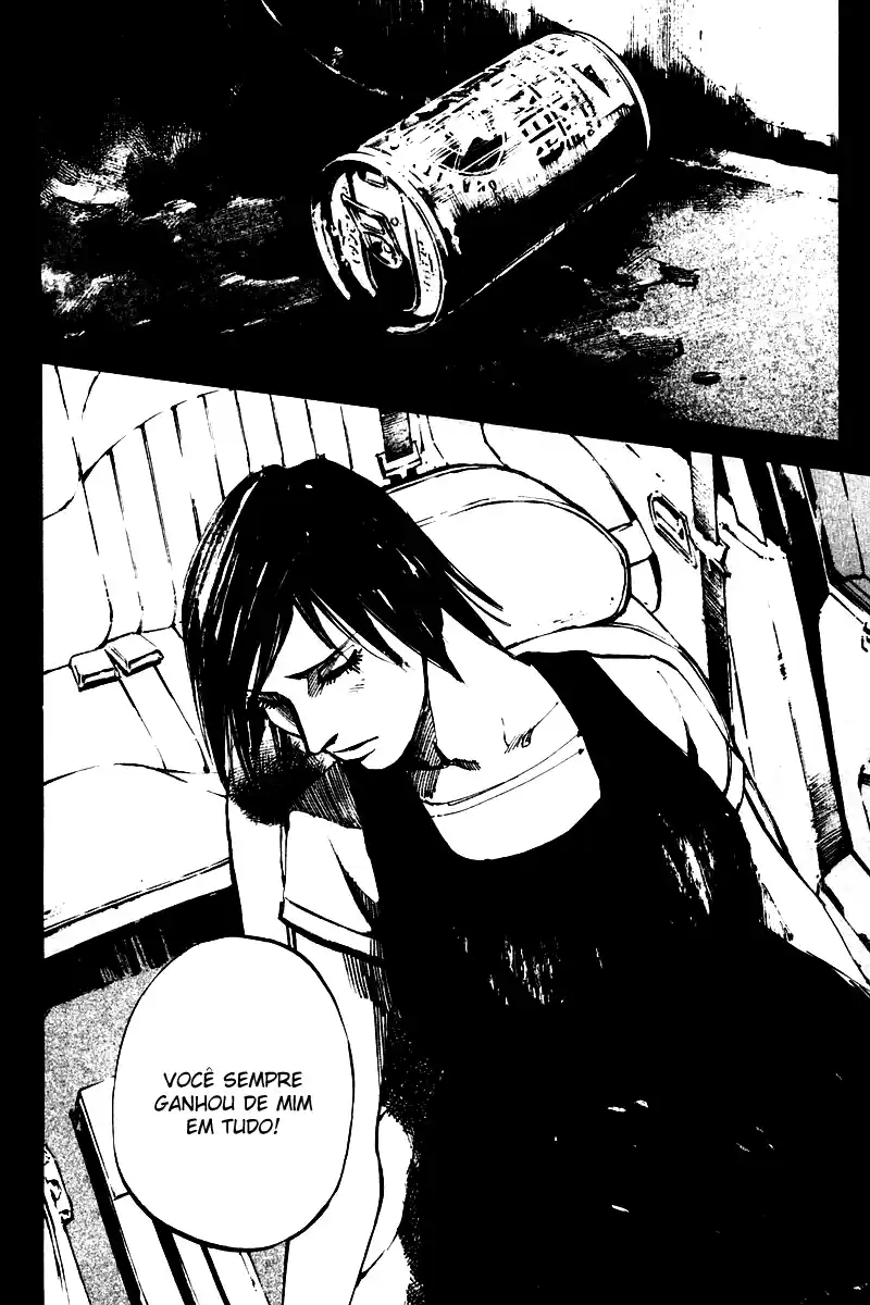 Skyhigh Ganho 第31页