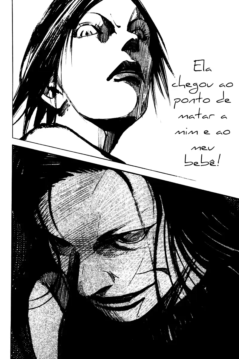 Skyhigh Ganho 第33页