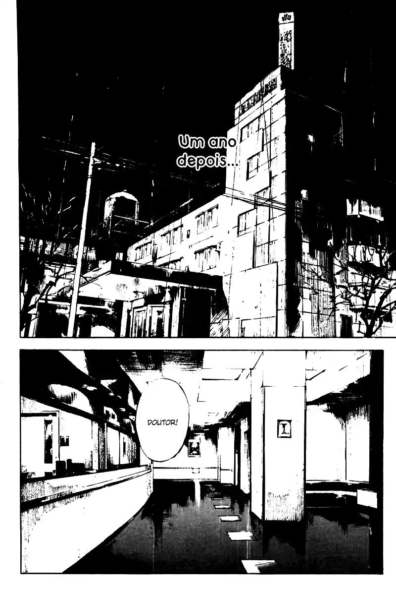 Skyhigh Ganho 第39页