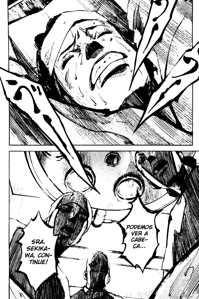 Skyhigh Ganho 第41页