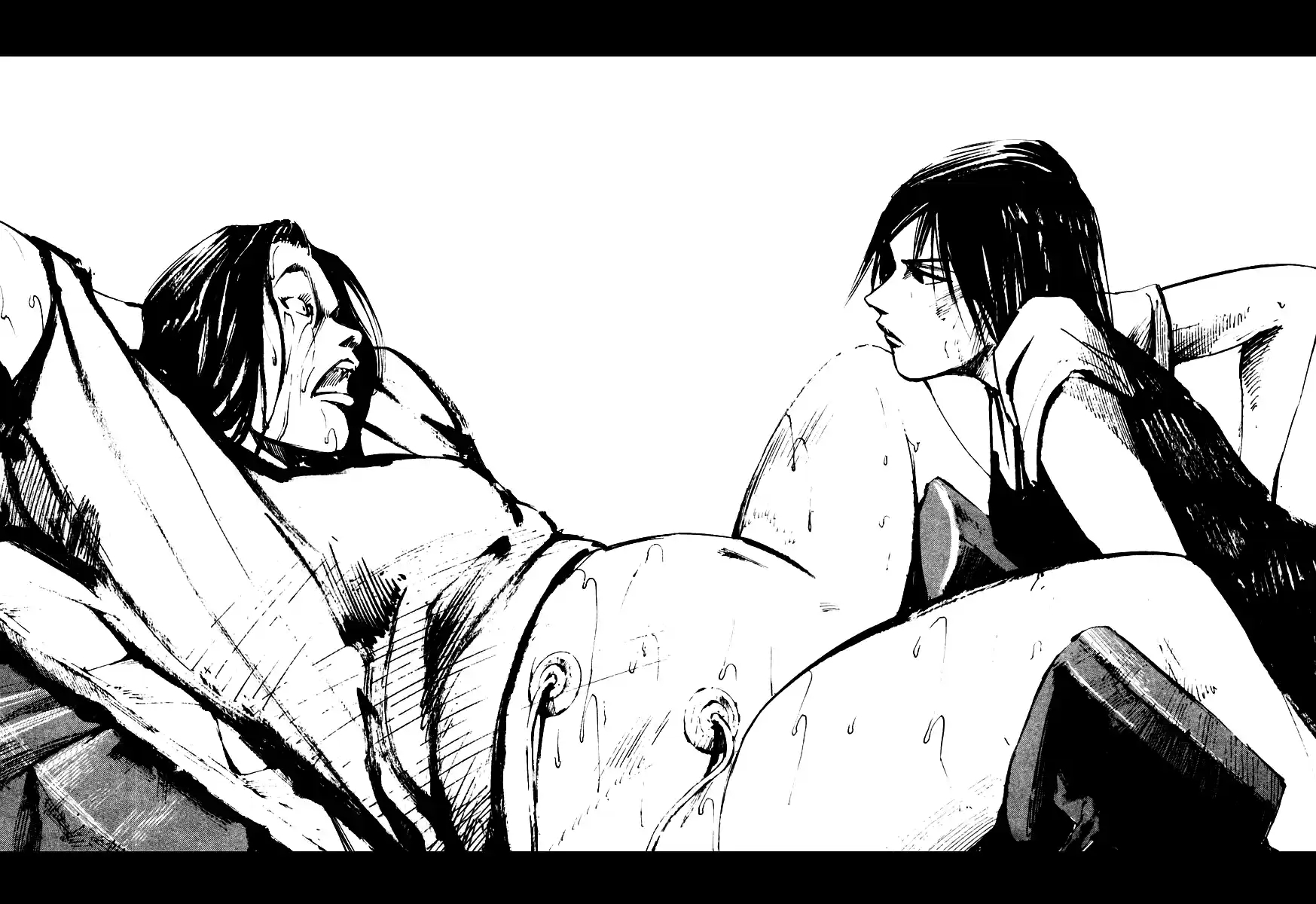 Skyhigh Ganho 第43页
