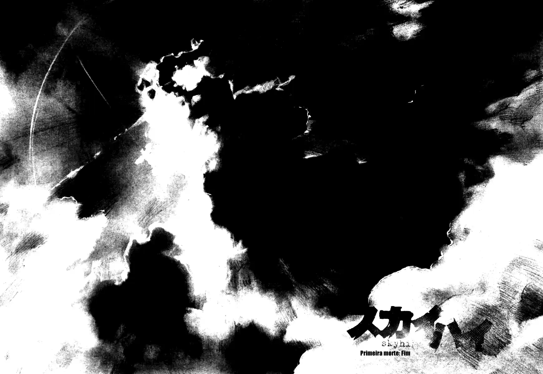 Skyhigh Ganho 第48页