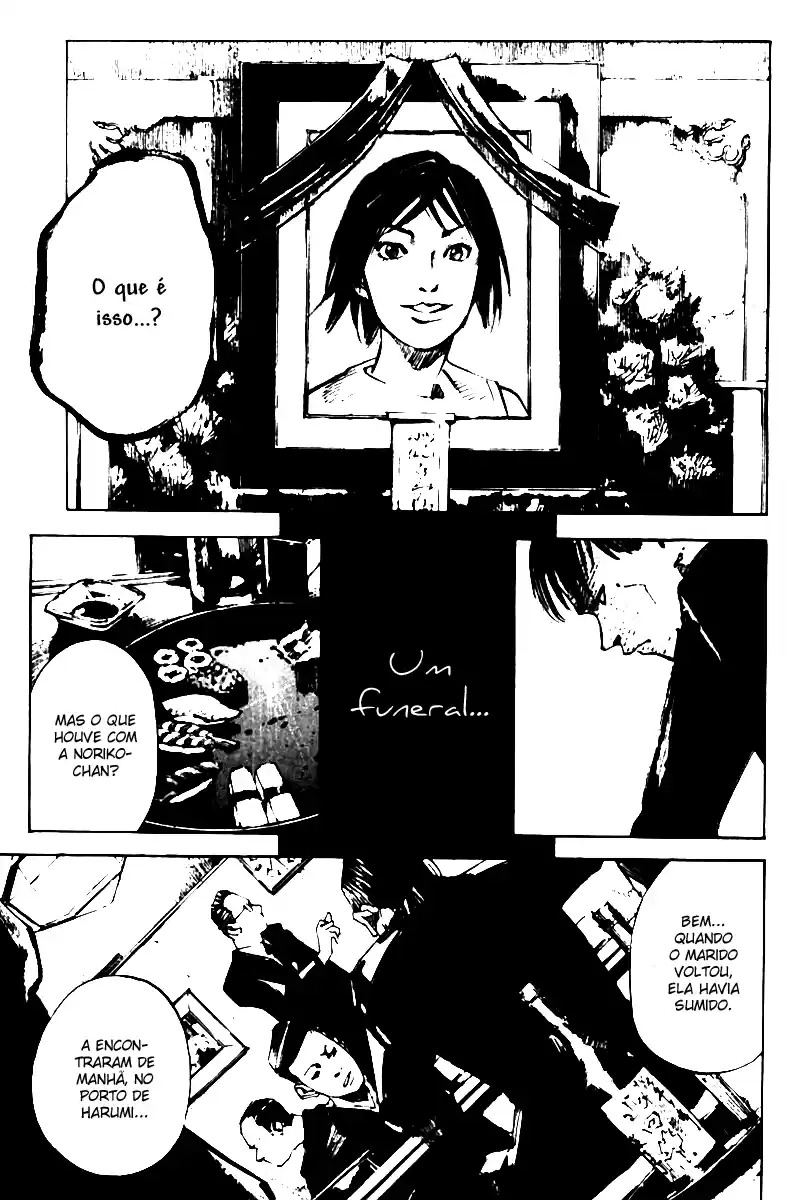 Skyhigh Ganho 第9页